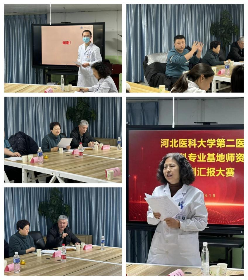 評(píng)委對(duì)選手們進(jìn)行詳細(xì)點(diǎn)評(píng)